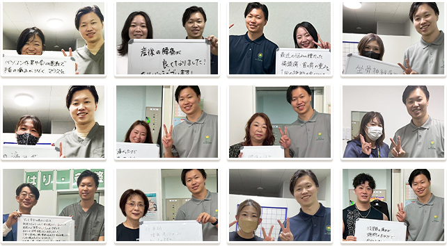 写真だけバナー